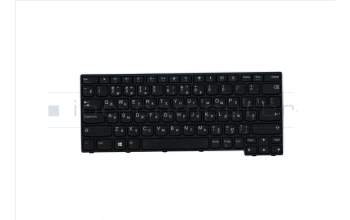 Lenovo 01LX722 NB_KYB FRU,Leia,DFN,KB,RU