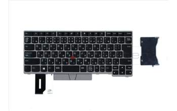 Lenovo 01YN410 NB_KYB FRU COMO FL,LTN,KB,SV,JP