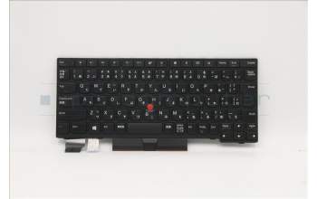 Lenovo 01YP190 NB_KYB FRU COMO SK,PMX,KB,BK,JP