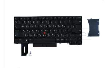 Lenovo 01YP342 NB_KYB FRU COMO FL,LTN,KB,BK,RU