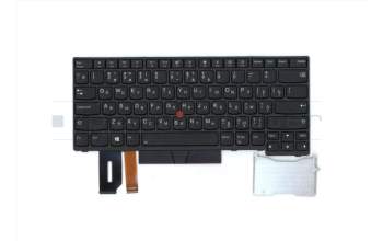 Lenovo 01YP382 NB_KYB FRU COMO FL,LTN,KB-BL,BK,RU