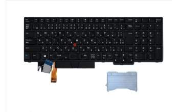 Lenovo 01YP710 NB_KYB FRU COMO NM,LTN,KB-BL,BK,JP