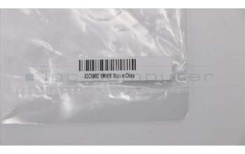 Lenovo 02CW492 MECH_ASM 340_ODD_DOOR_ASSY_WHITE