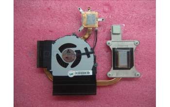 Lenovo 04X4158 HEATSINK FRU Int Dis SB Therma