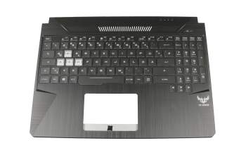 0KN1-5J2GE11 Original Pega Tastatur inkl. Topcase DE (deutsch) schwarz/schwarz mit Backlight