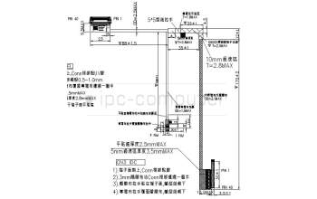 Asus 14005-03020200 GX502GW 40PIN SHARP EDP Kabel