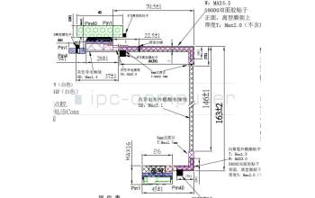 Asus 14005-03370300 GA401IV EDP Kabel 40P PANDA