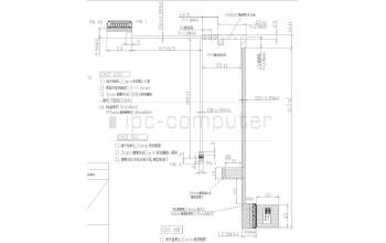 Asus 14005-03660200 FX516PM EDP Kabel 40PIN SHARP