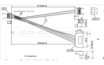 Asus 14011-06690000 D700SD HDD PW Kabel