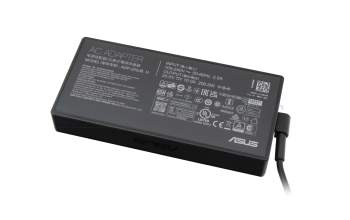 Netzteil 200,0 Watt für MSI Crosshair 15 A11UCK/A11UDK (MS-1582)