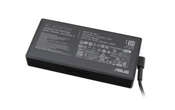 Netzteil 200,0 Watt für MSI Bravo 15 C7UDXK/C7UDXP (MS-158N)