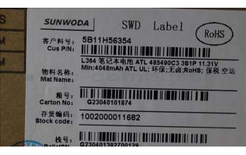 Lenovo 5B11H56354 BATTERY Internal,3c,47Wh,LiIon,SD/A