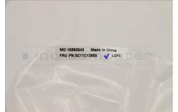 Lenovo 5C11C12665 CABLE FRU Displaykabel M/B-QHD EDP Cable