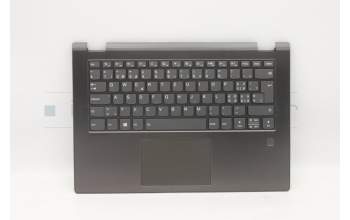 Lenovo 5CB0R08470 Tastatur inkl. Topcase L 81EK W/KB IG FP BL SW