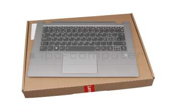 5CB0R08780 Original Lenovo Tastatur inkl. Topcase CH (schweiz) grau/silber mit Backlight