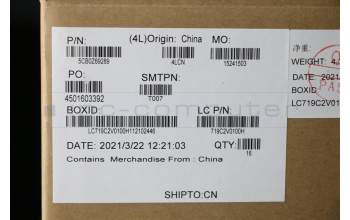 Lenovo 5CB0Z69289 COVER FRU COVER D_COVER_AL_WLAN_SLV_ASSY