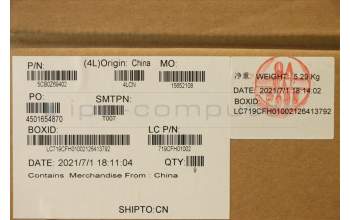 Lenovo 5CB0Z69402 COVER D COVER T15G DUMMY SIM SUB ASSY