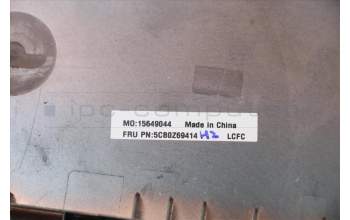 Lenovo 5CB0Z69414 COVER D_COVER_DUMSIM_E_SUB_ASSY