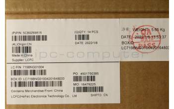 Lenovo 5CB0Z69515 COVER FRU Thor2.0_DCOVER_SUB_ASSY_SSD_NL