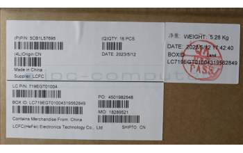 Lenovo 5CB1L57695 COVER KE451_A_COVER_ASSY_GREY_24T