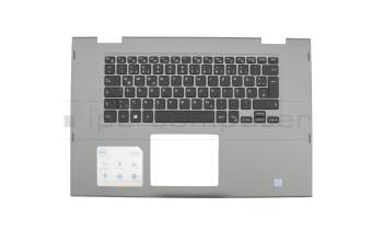 6B1-1331-A00 Original Dell Tastatur inkl. Topcase DE (deutsch) schwarz/grau mit Backlight für Fingerprint-Sensor