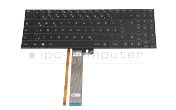 KBDR17A008-6051 Original Medion Tastatur DE (deutsch) schwarz mit Backlight