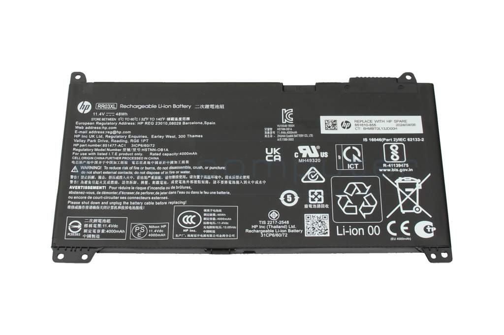 Hp 450 g5 замена аккумулятора