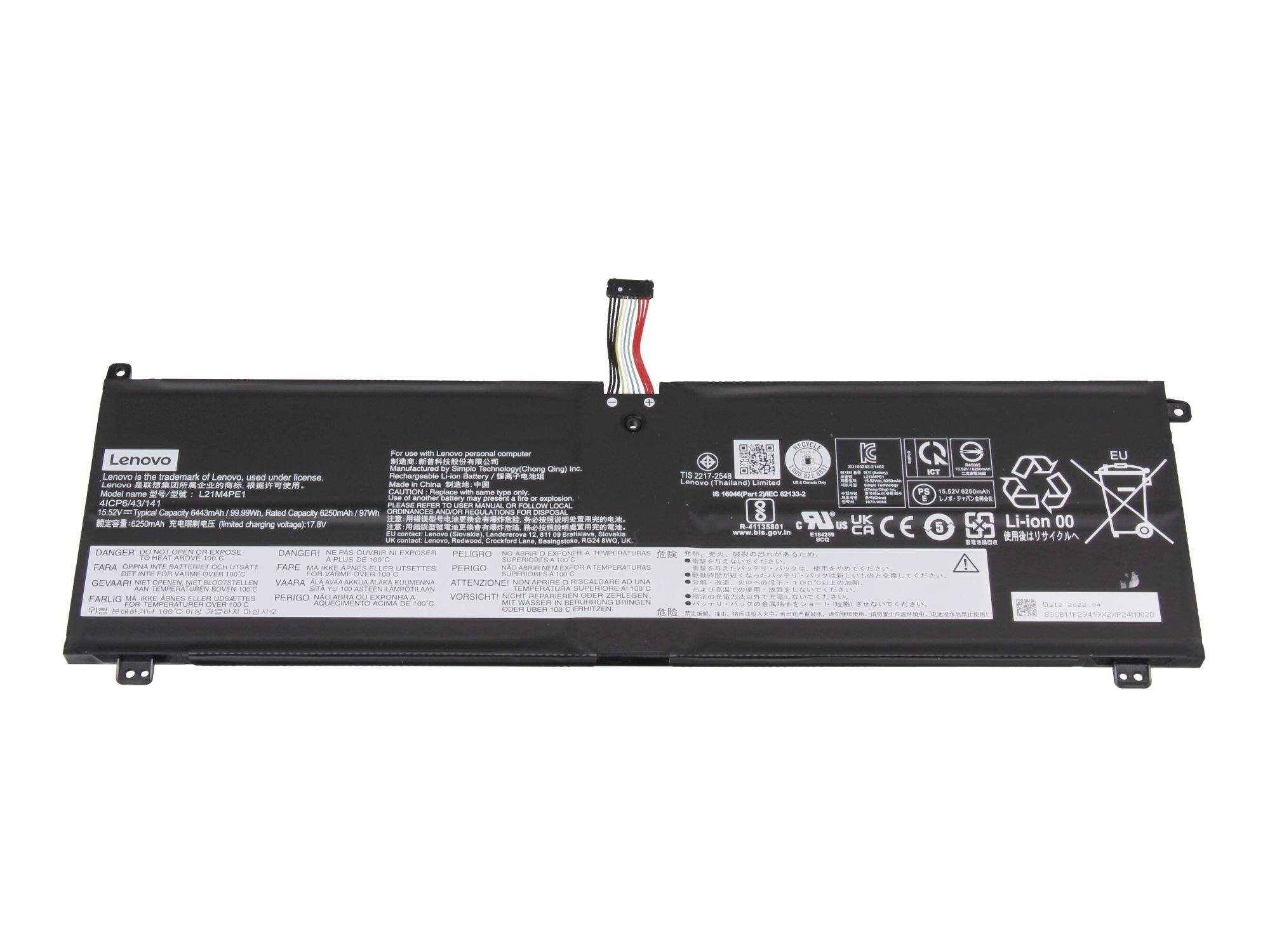 LENOVO BATTERY