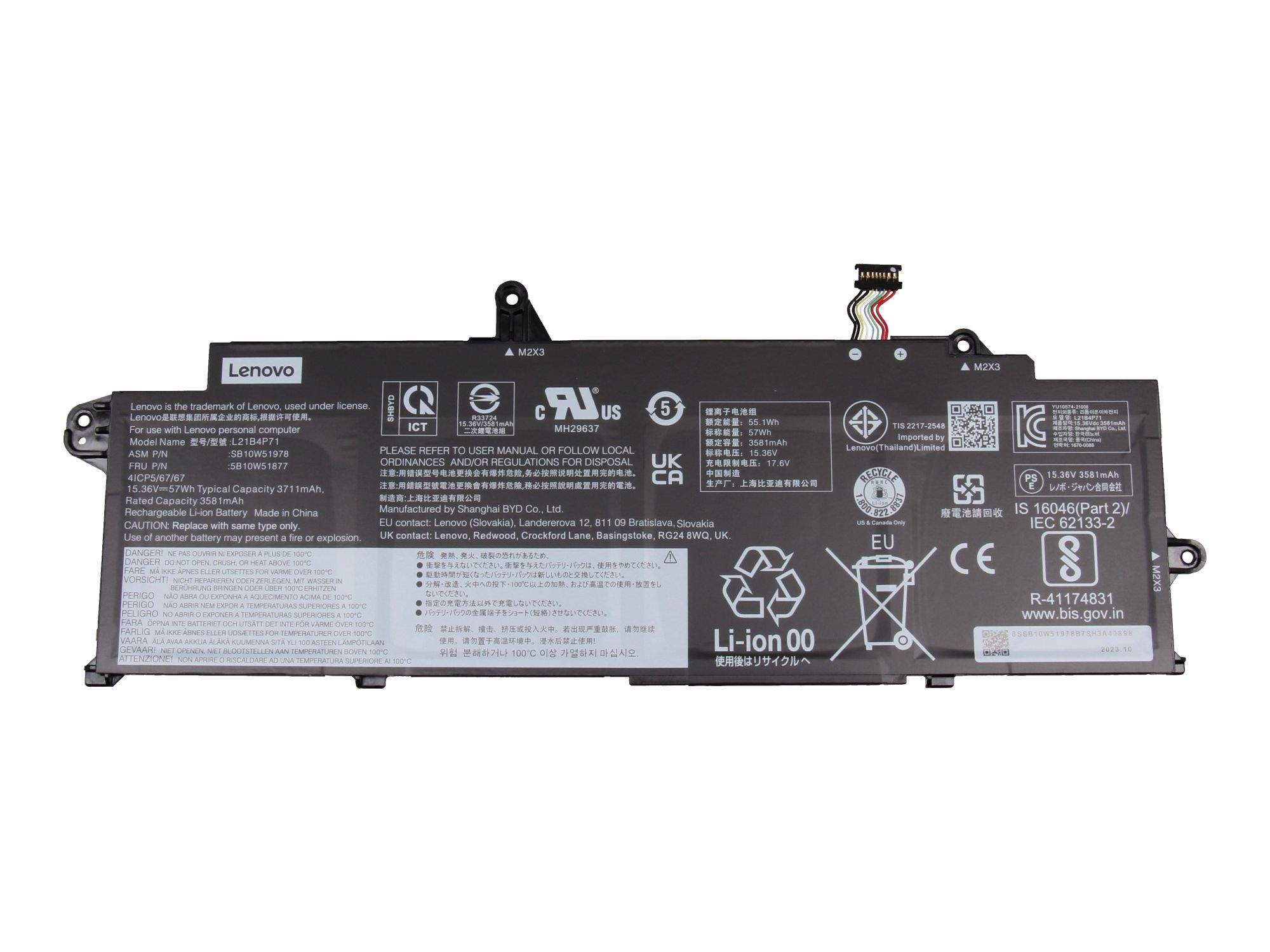 LENOVO BATTERY Internal, 4c, 57Wh,