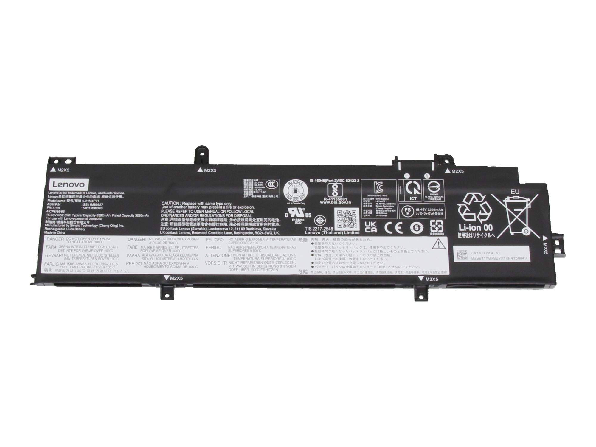 LENOVO BATTERY Internal, 4c, 52.5Wh,