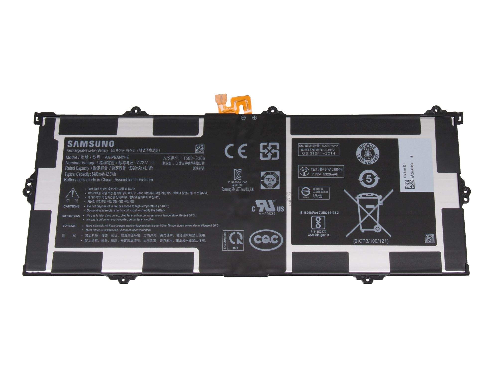 SAMSUNG INCELL BATTERY