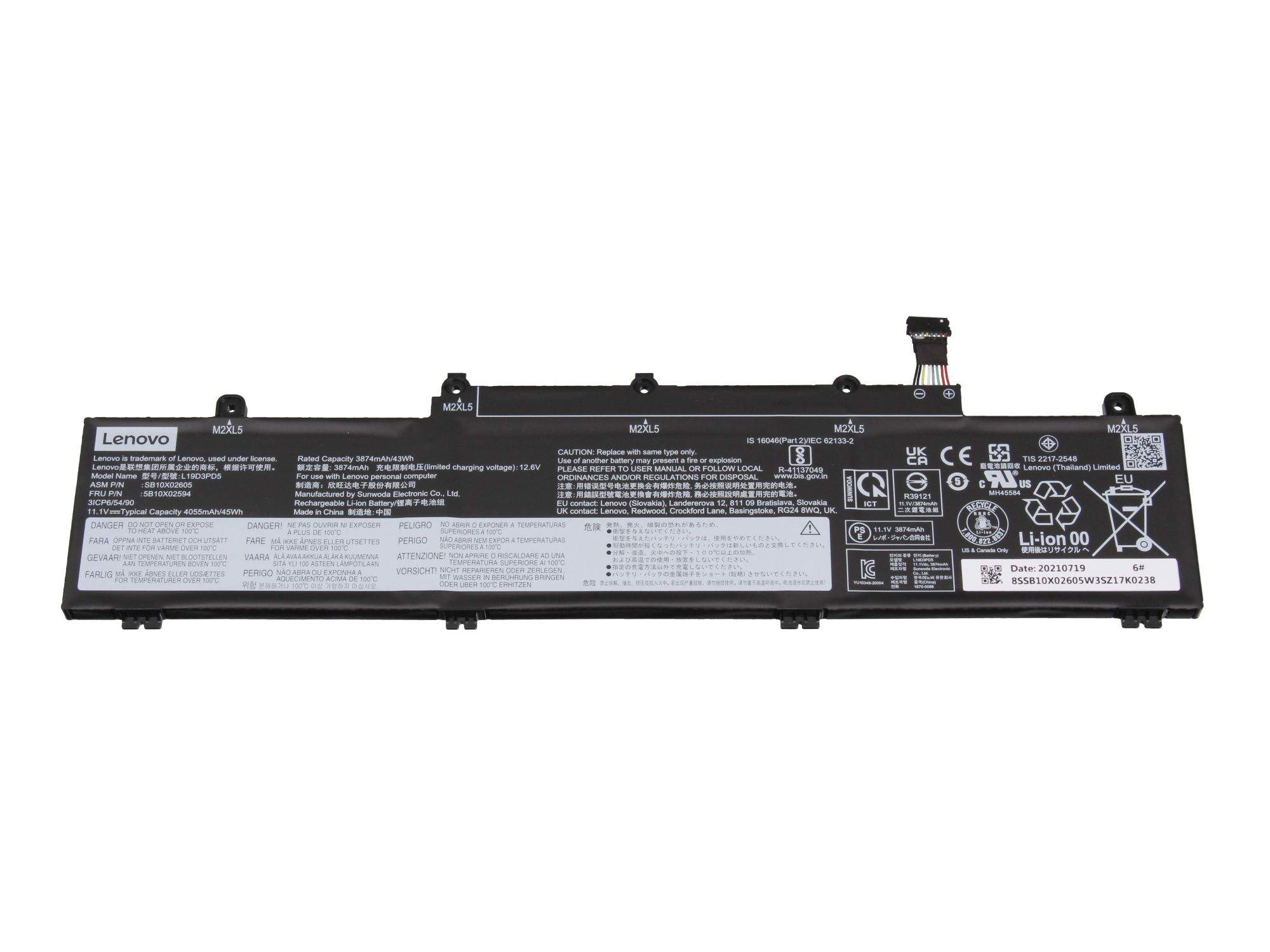 LENOVO BATTERY 3cell 45Wh 11.1V