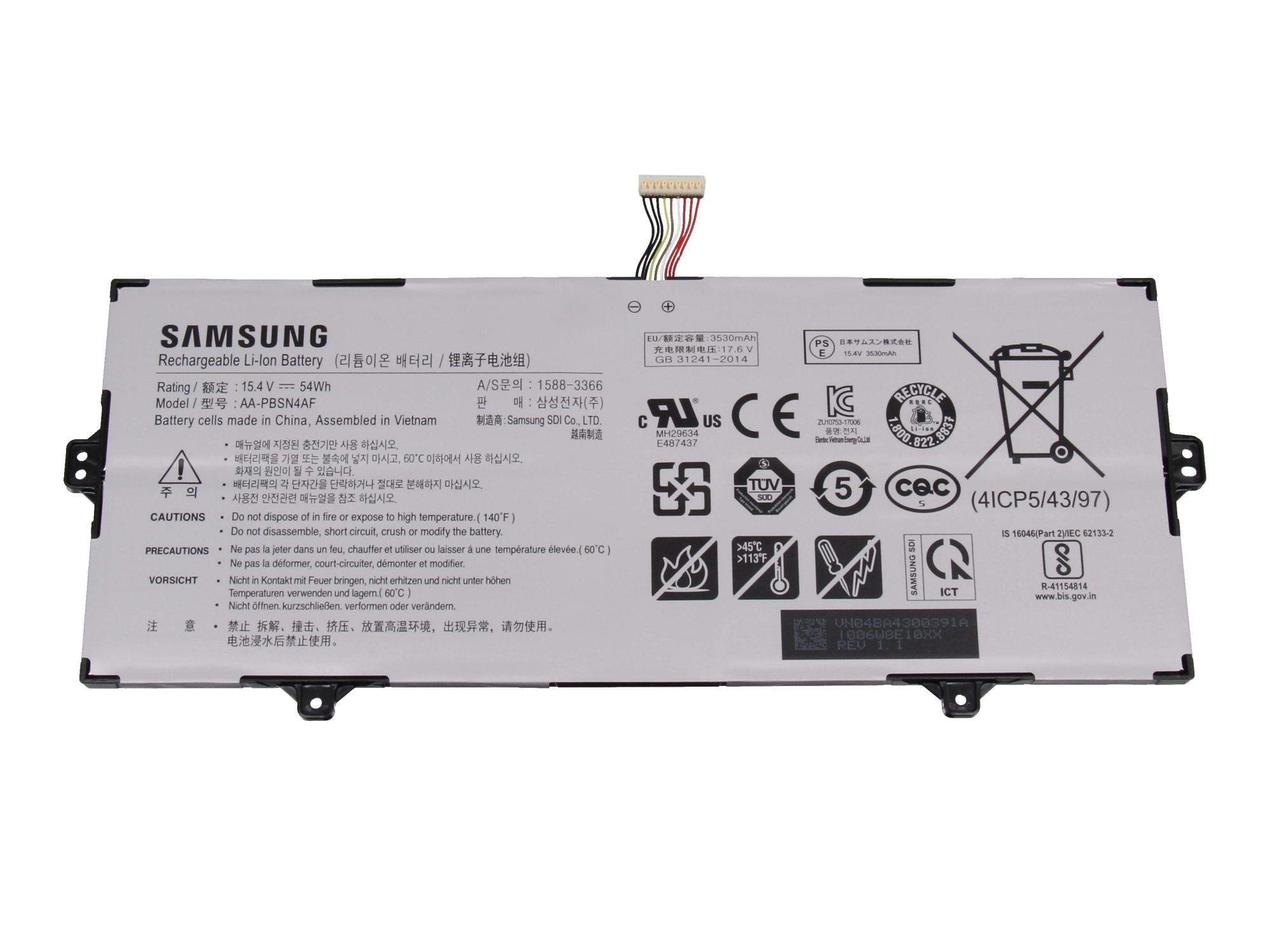 SAMSUNG INCELL BATTERY