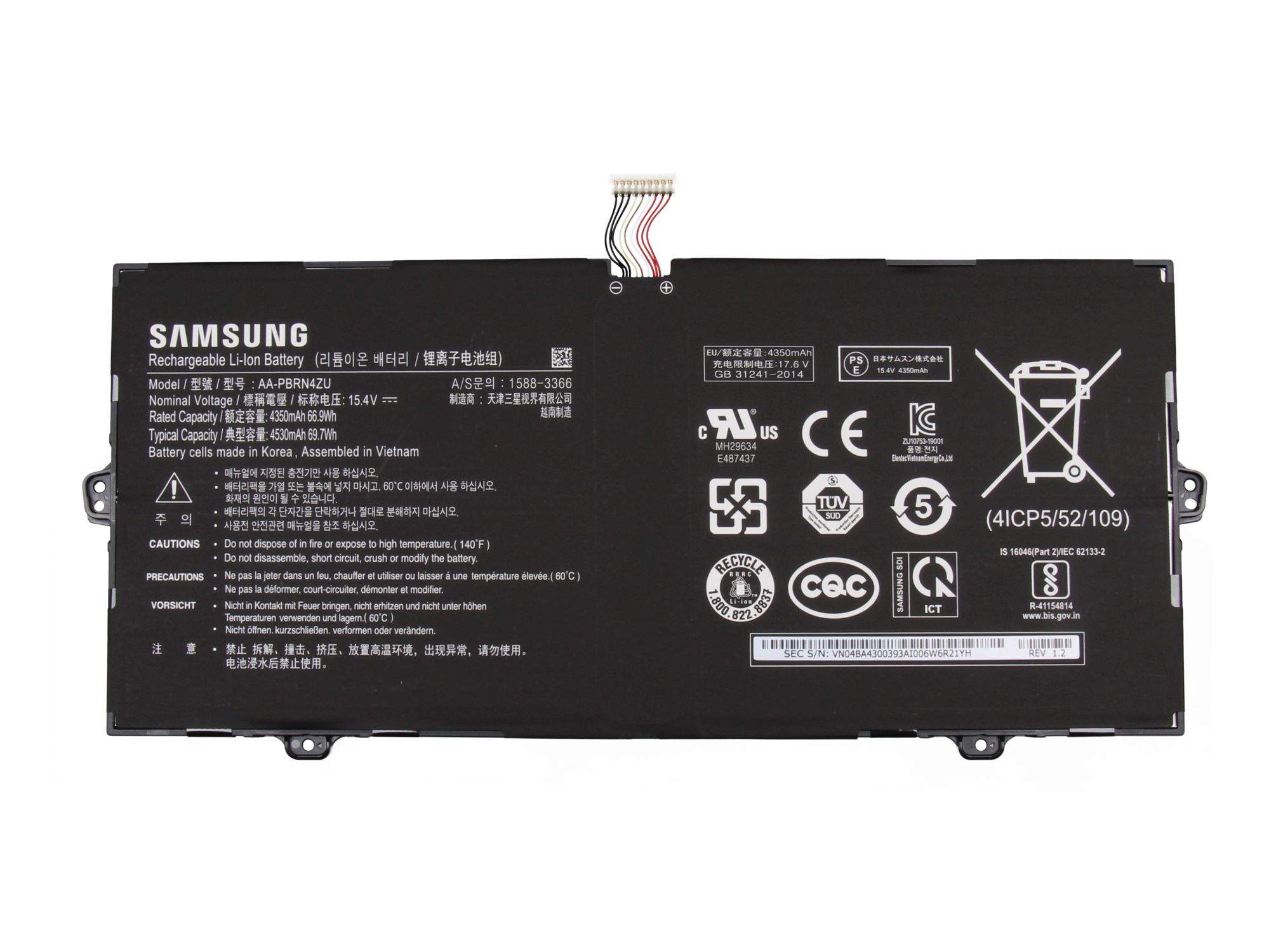 SAMSUNG Battery Pack