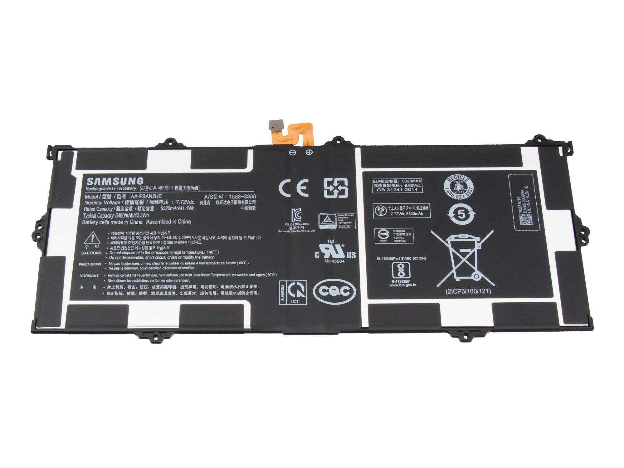 SAMSUNG INCELL BATTERY