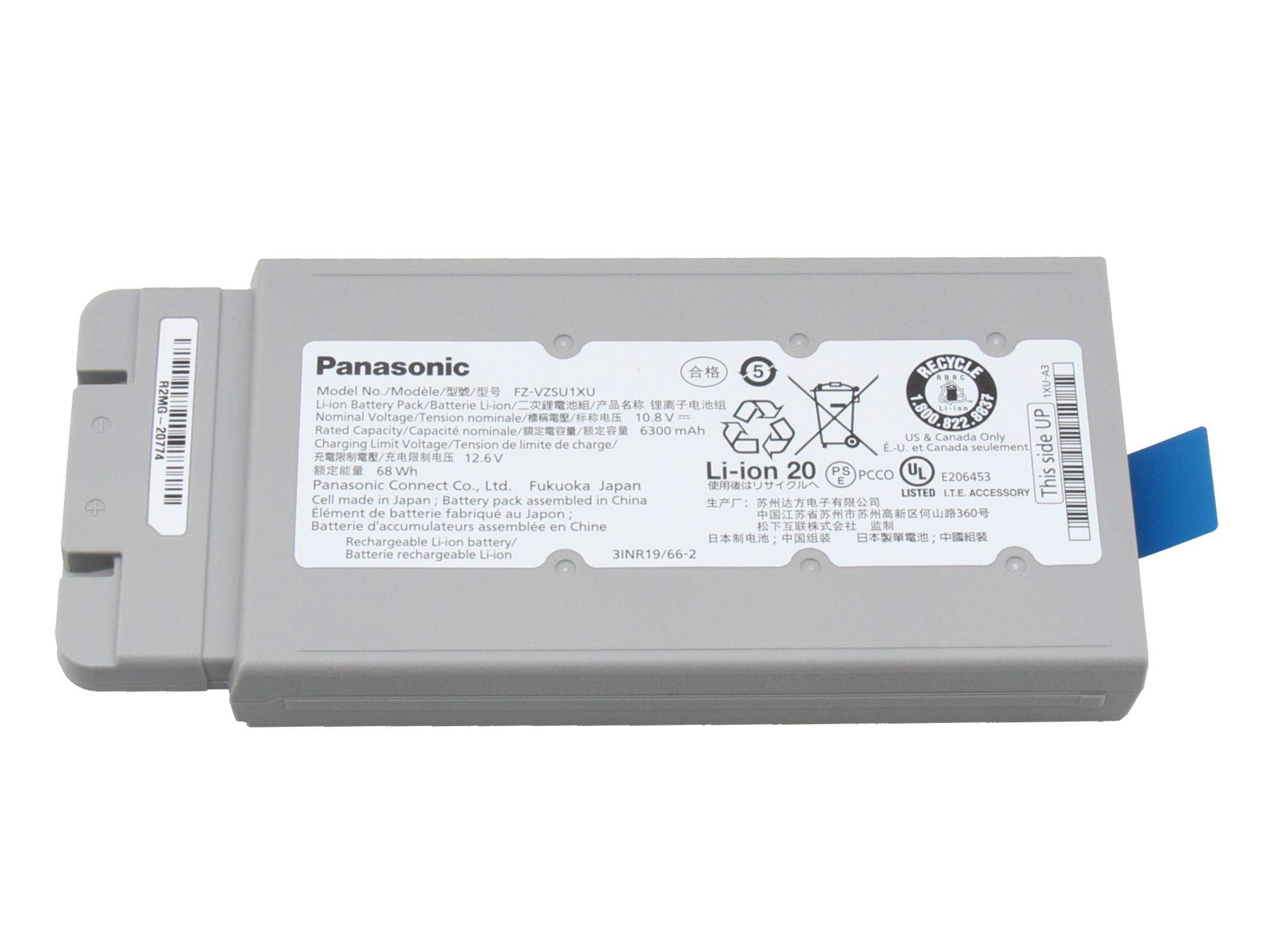 PANASONIC Notebook Spare Part Battery