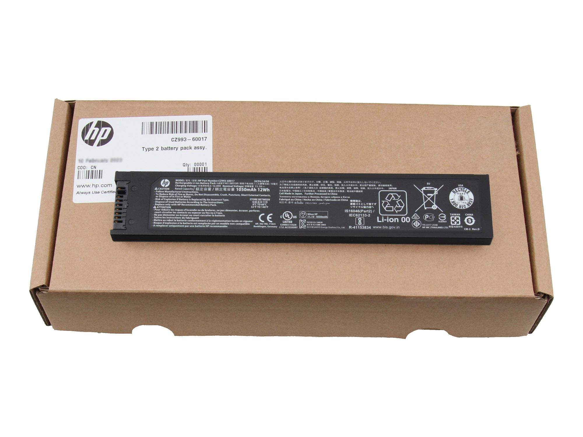 HP Battery Pack Assy.