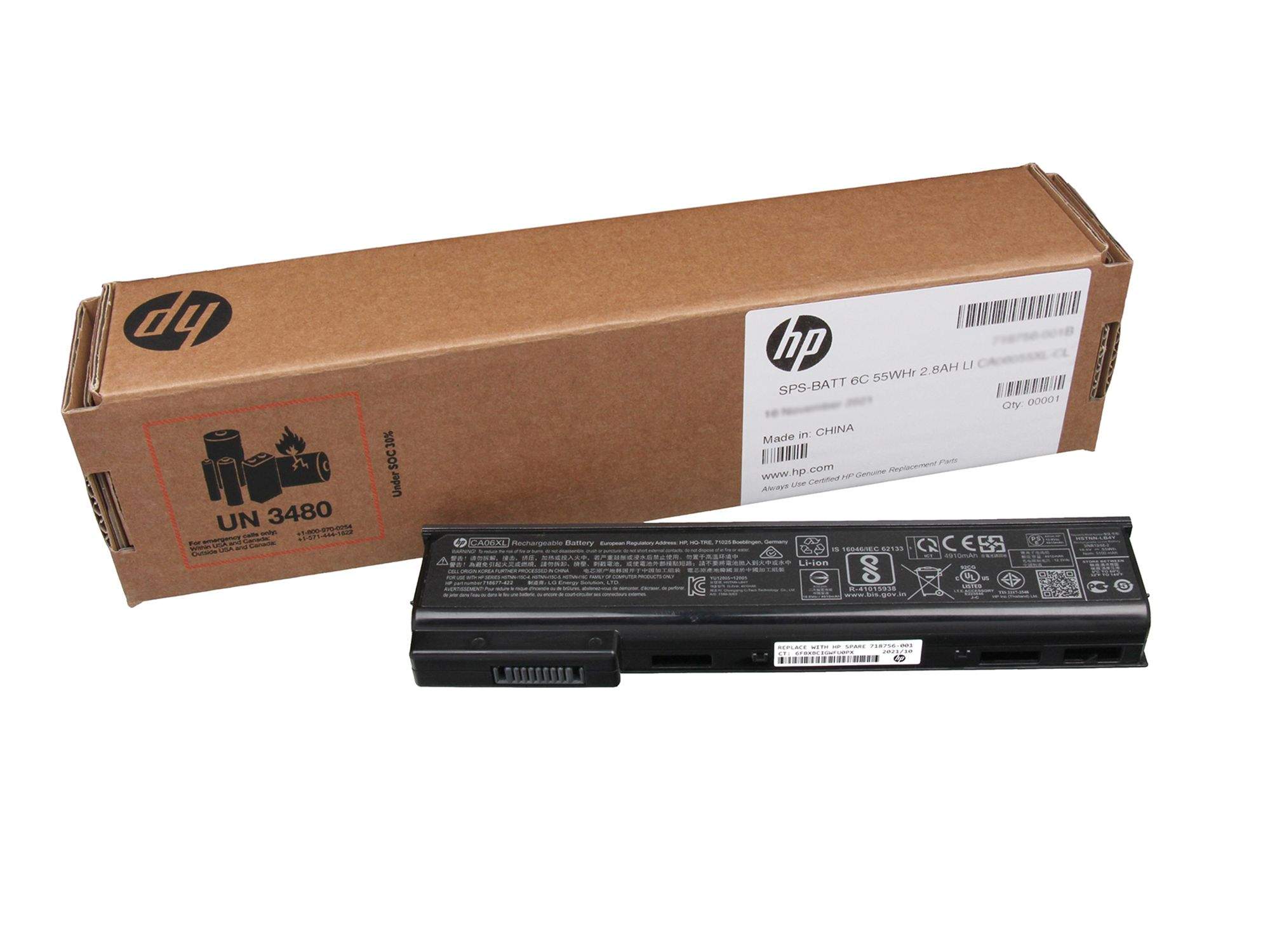 HP Battery  (Primary)2.8Ah, 55Whr