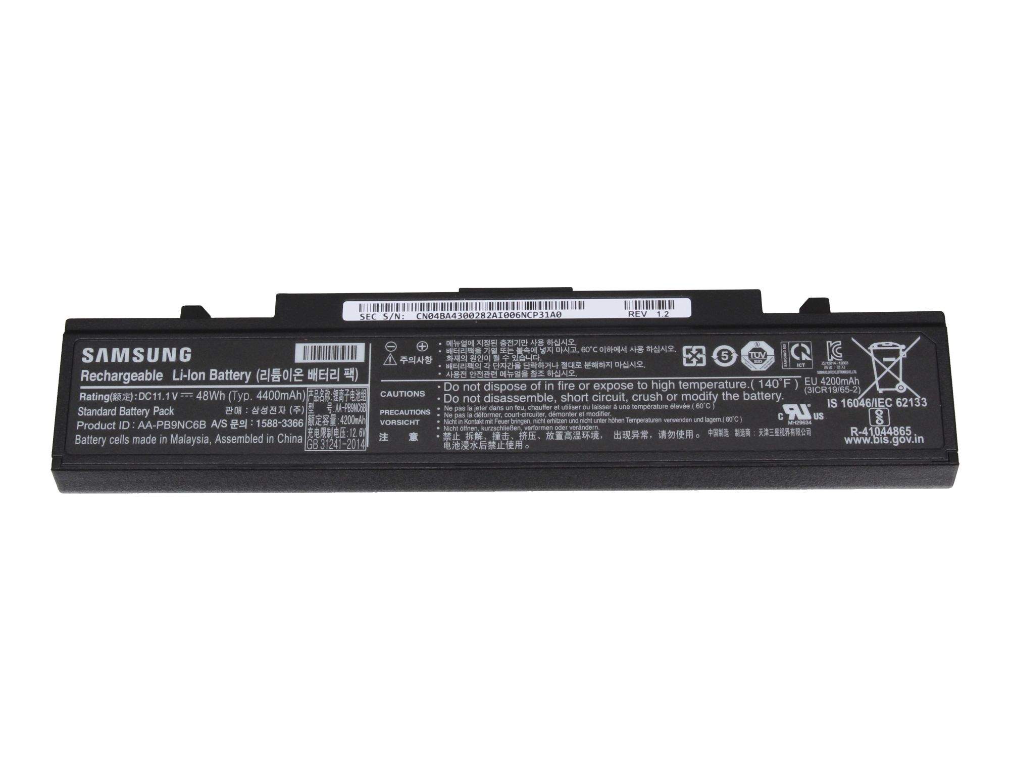 SAMSUNG Akku 48Wh Original für Samsung R520 Serie