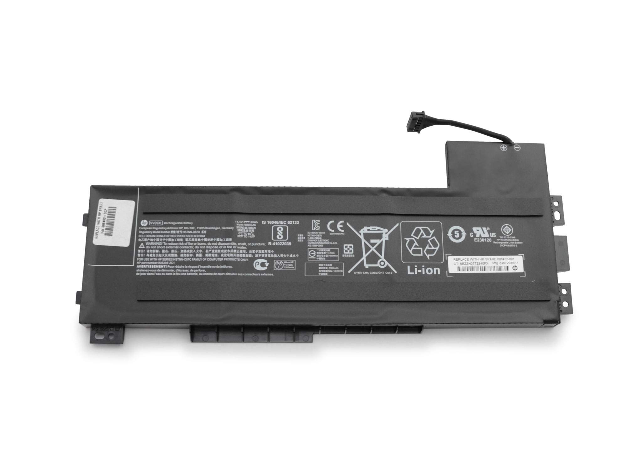 HP Battery Primary 9 Cell Lithium Ion (808452-001)