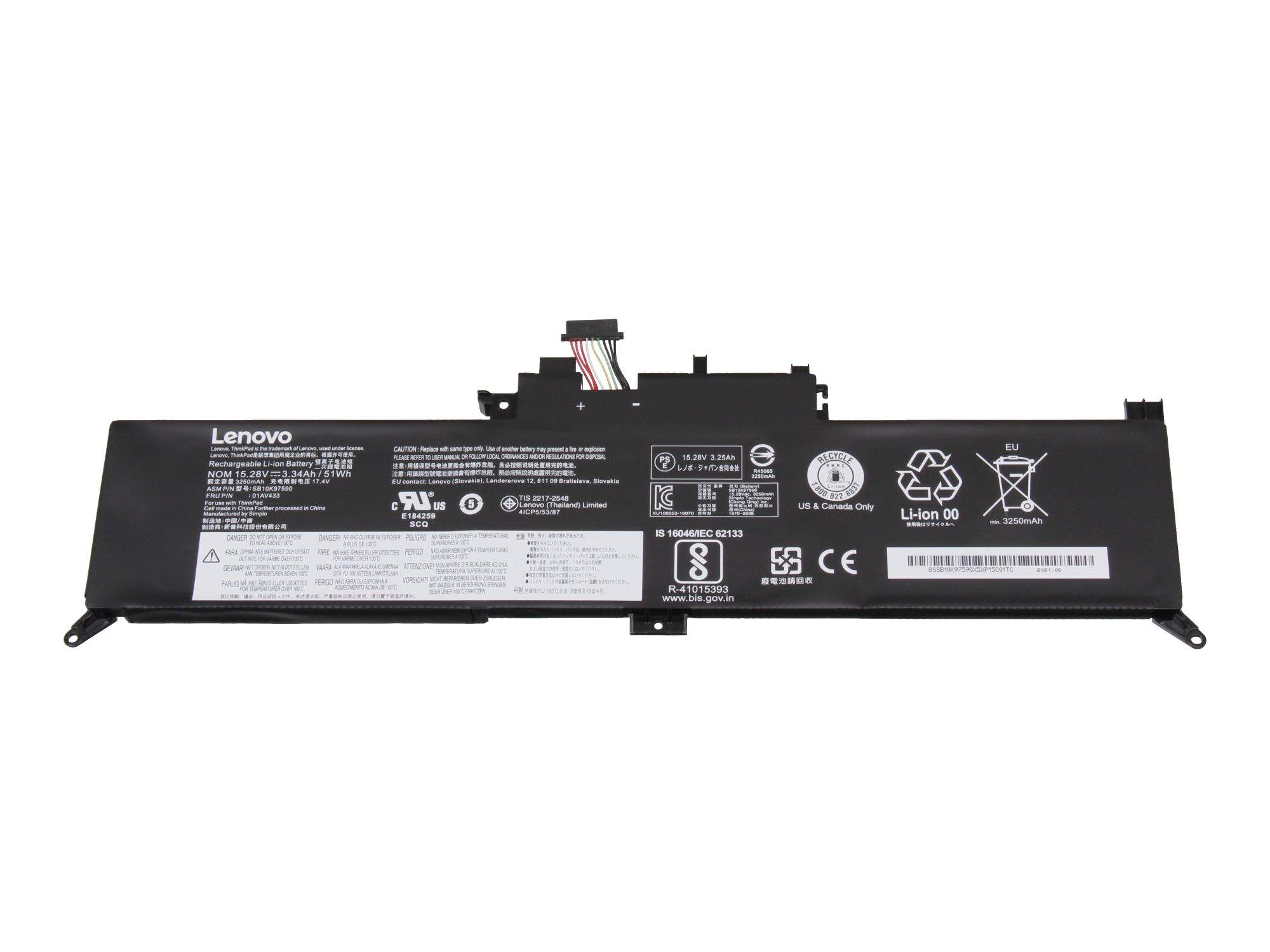 LENOVO Battery 4 Cell (01AV434)