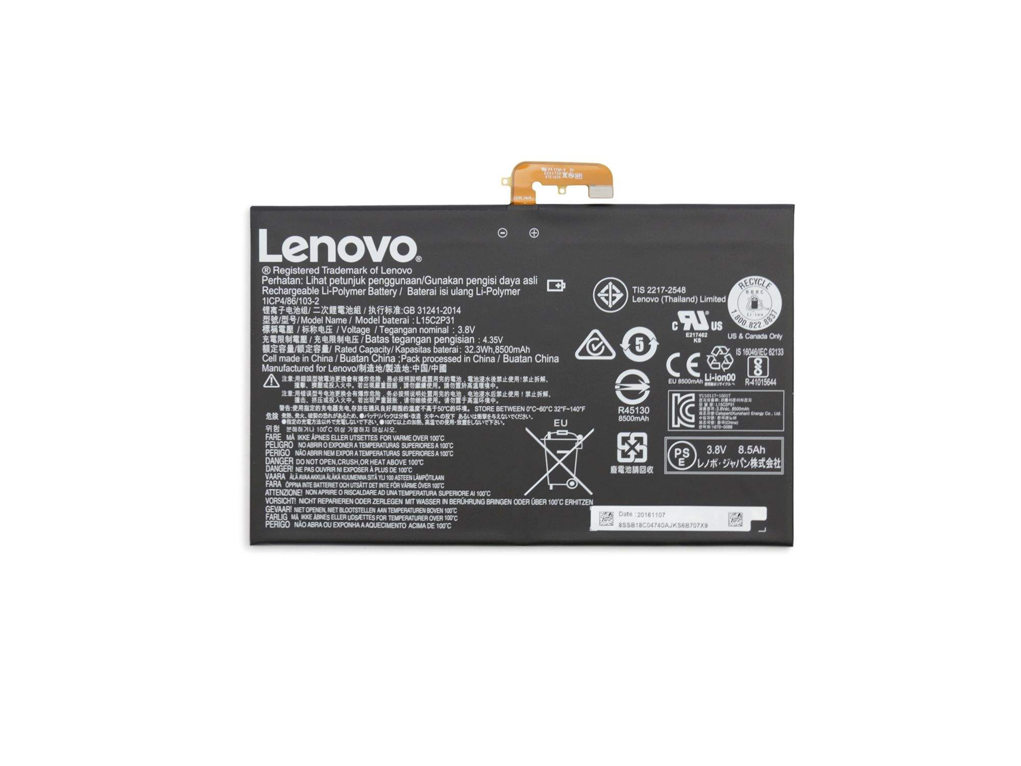 LENOVO Battery 8500 MaH