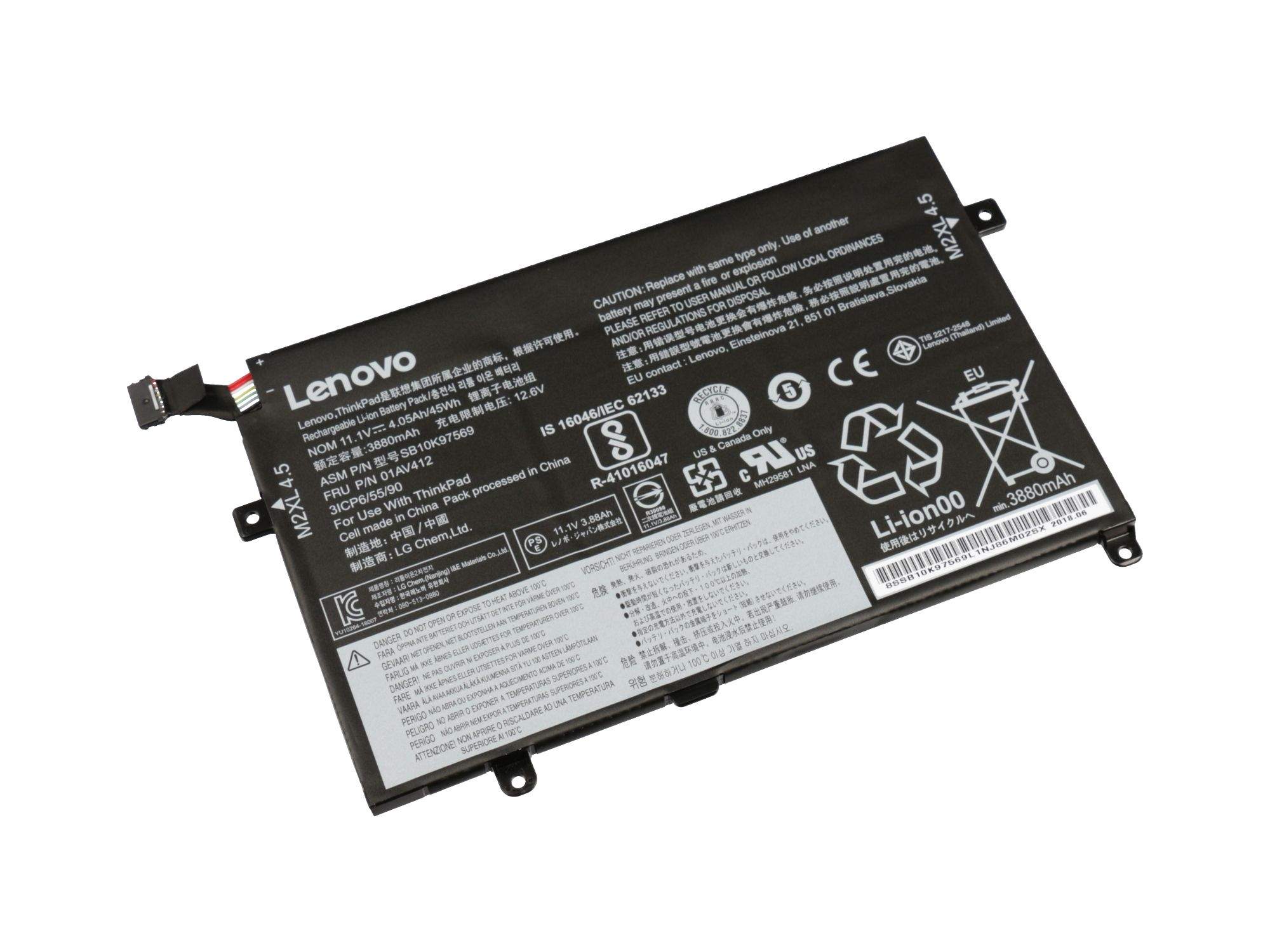 LENOVO Battery Internal 3 Cell 45Wh (01AV412)