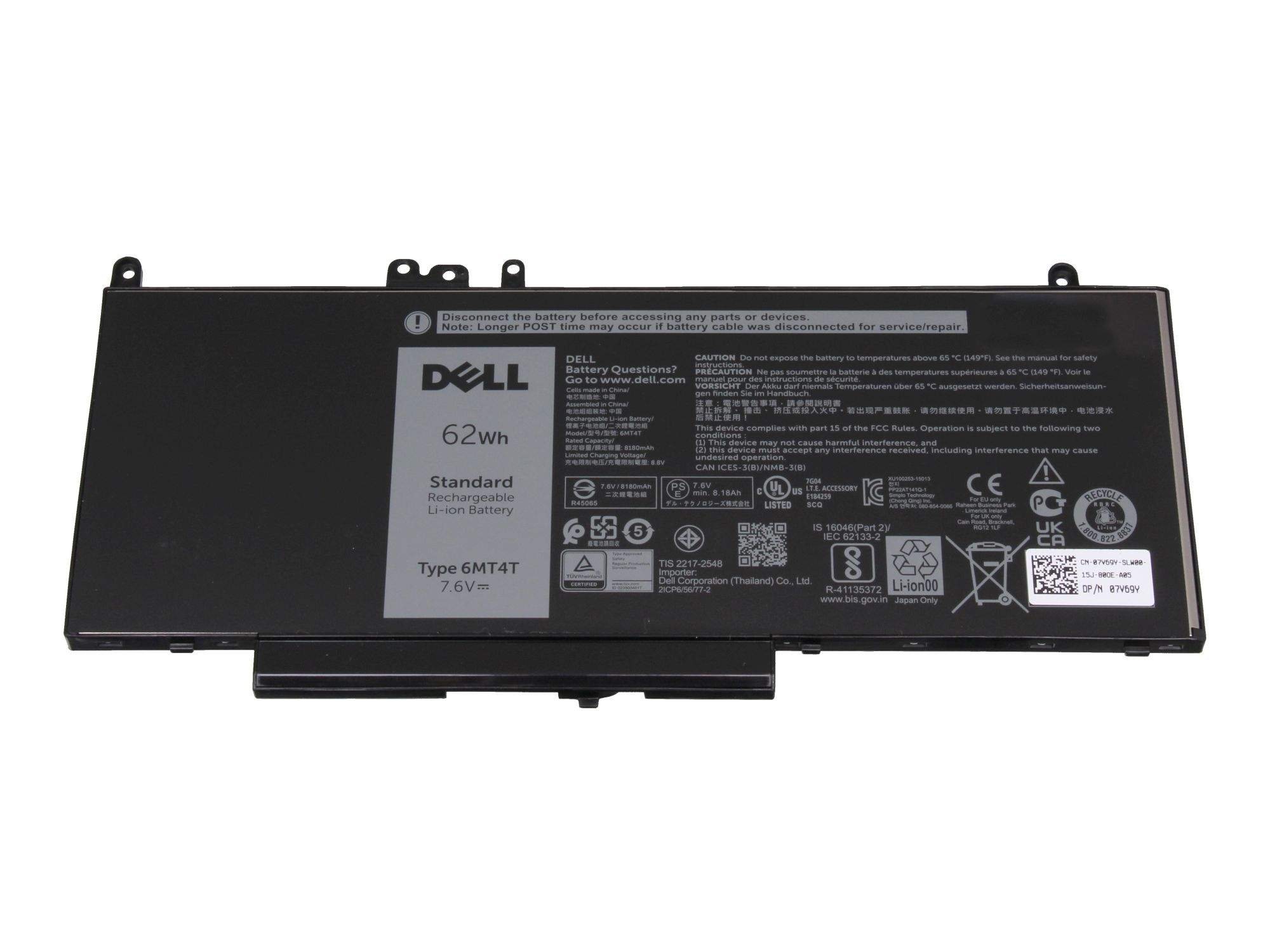 DELL 62WHr 4-Cell Battery, Customer Install