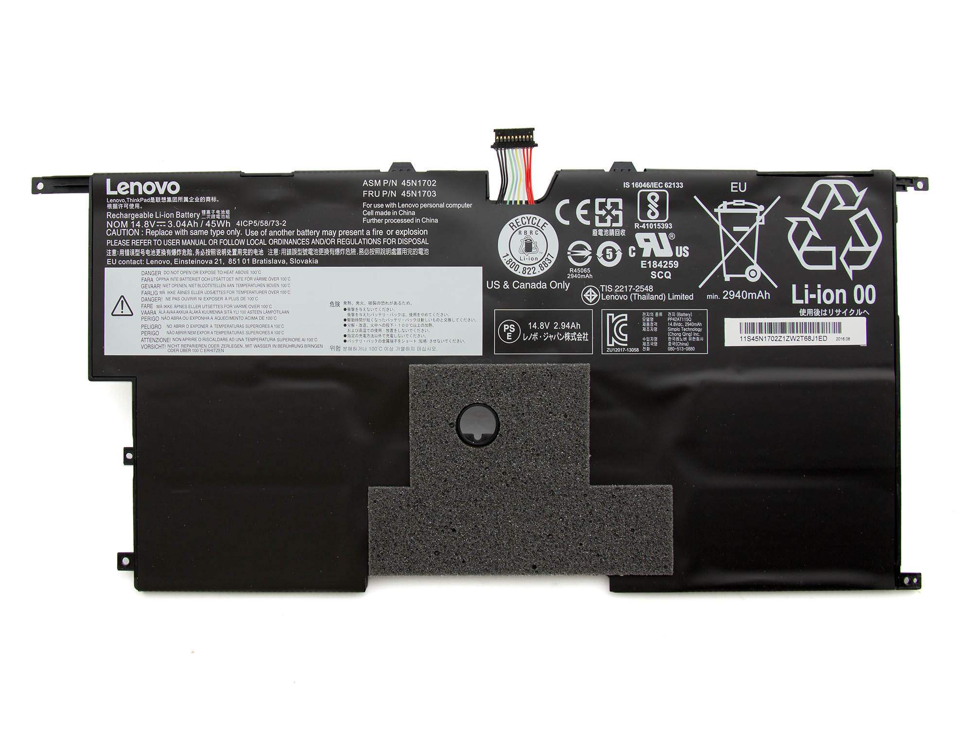 LENOVO Battery