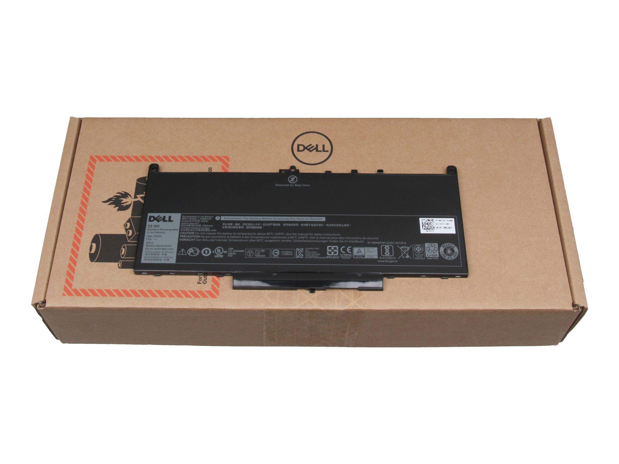 DELL Battery 55Whr 4 Cell
