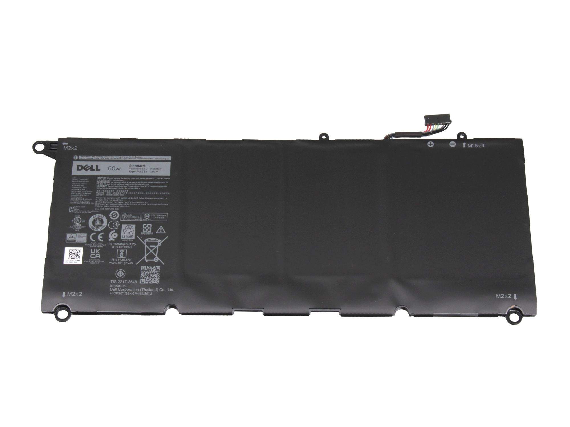DELL Battery 60Whr 4Cell
