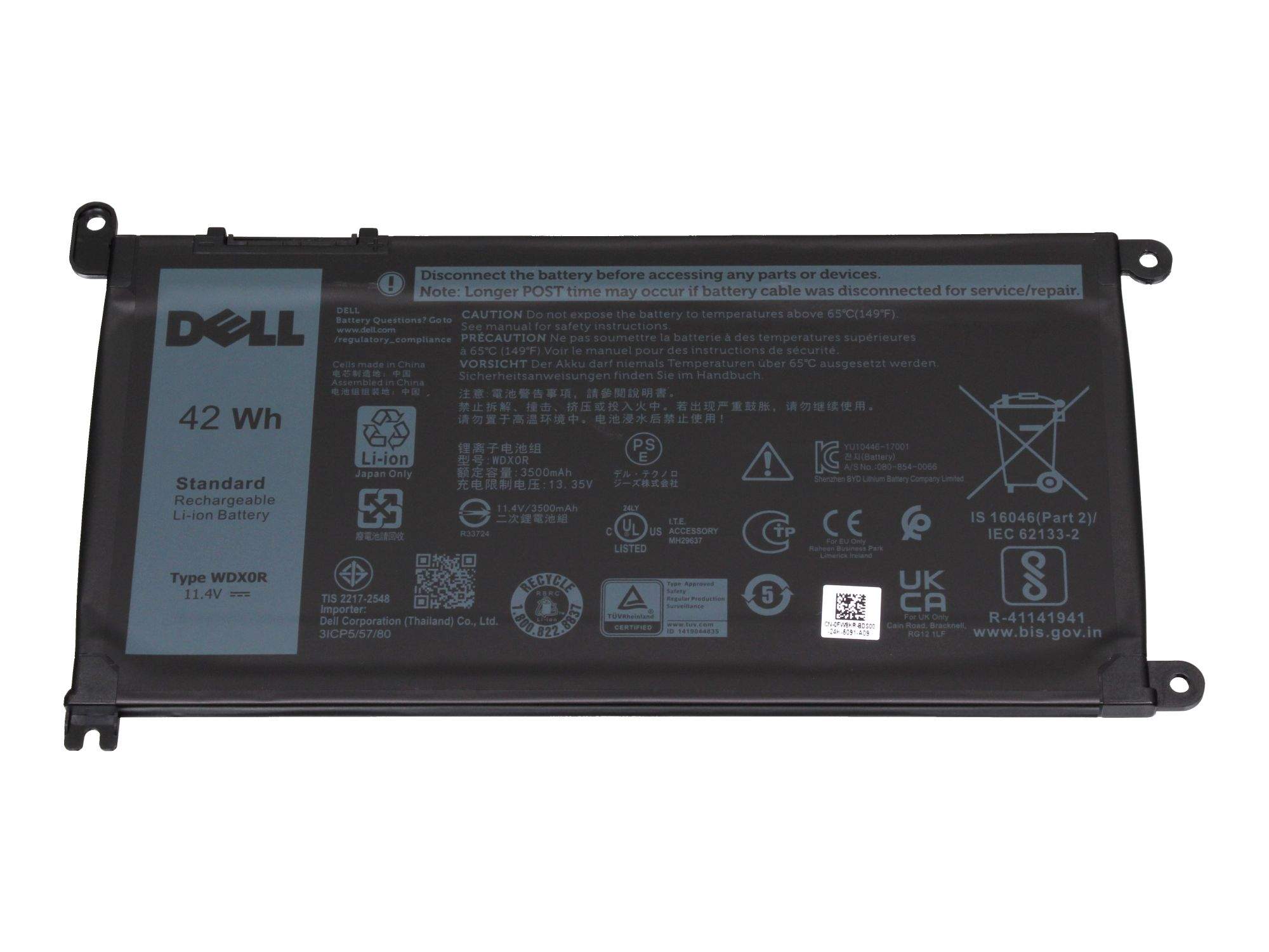 DELL BTRY PRI 42WHR 3C LITH SDI NEW