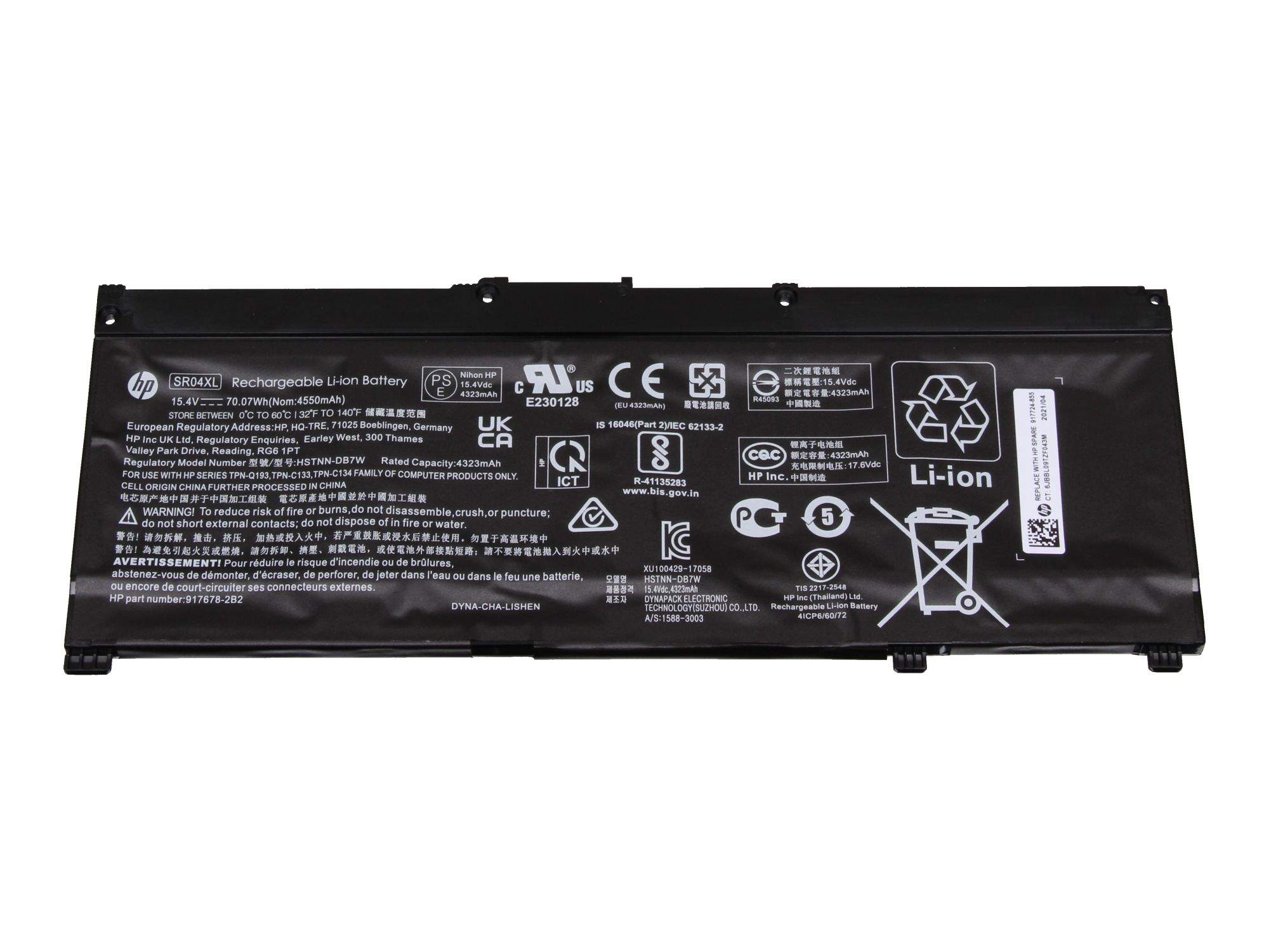 HP Battery Li-ION  4.55Ah