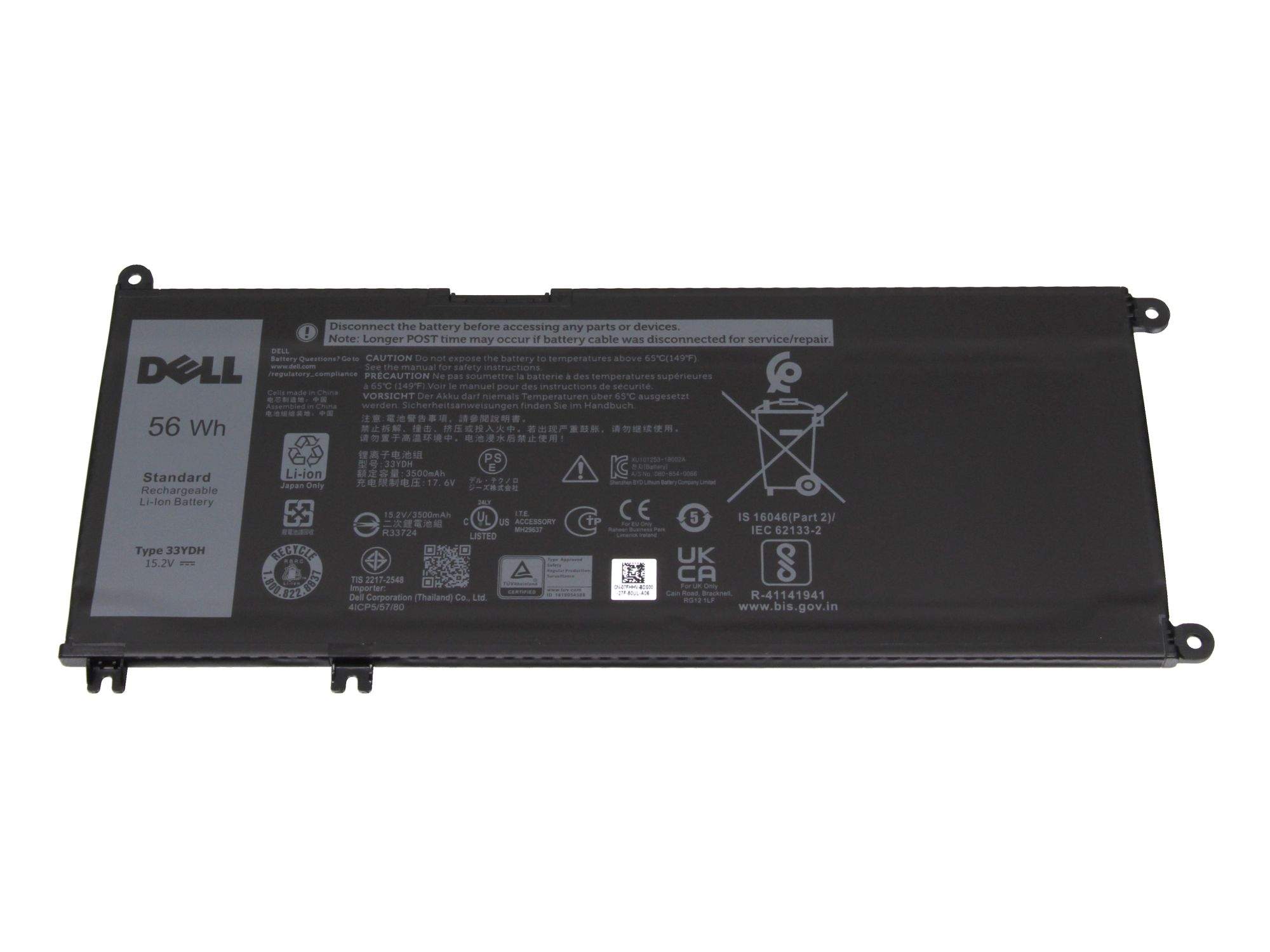 DELL Akku 56Wh Original für Dell G3 17 (3779) Serie